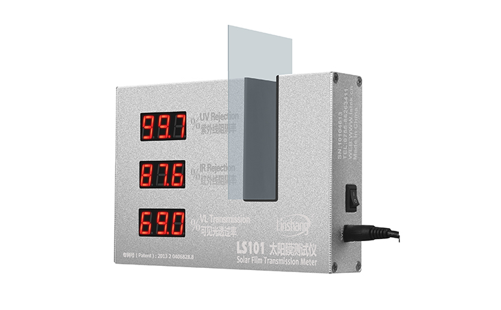 太陽膜測試儀實(shí)測 太陽膜測試儀實(shí)測