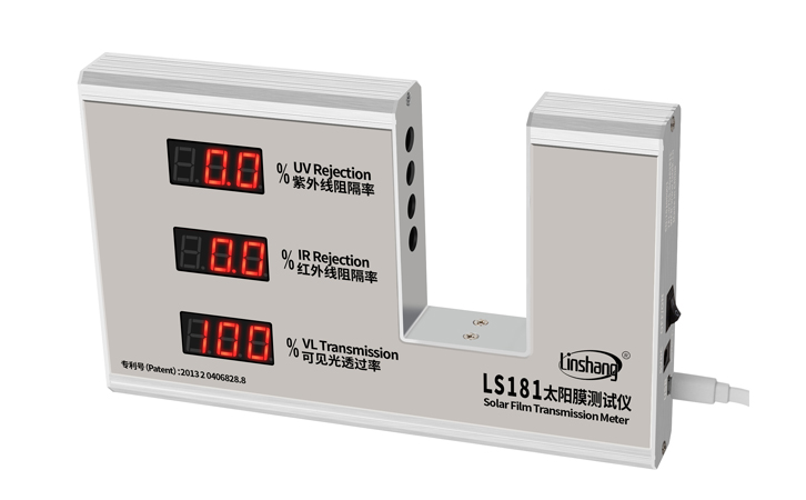 太陽(yáng)膜測(cè)試儀自校準(zhǔn)
