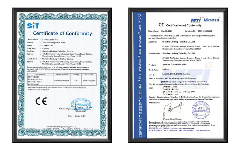 林上CE證書 林上CE證書