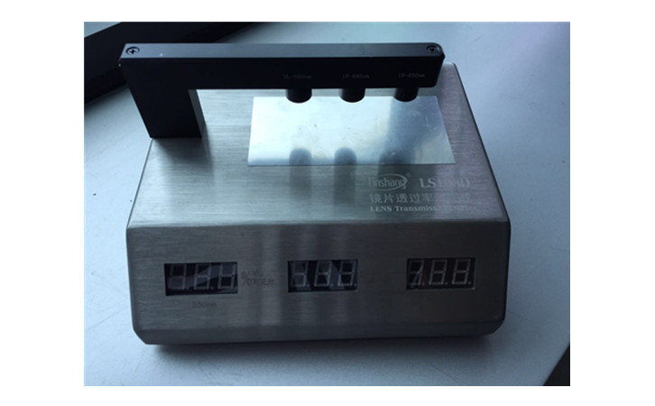 IR油墨測(cè)試儀 IR油墨測(cè)試儀