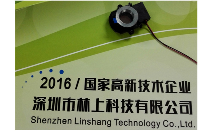 IR cut測(cè)試儀 IR cut測(cè)試儀