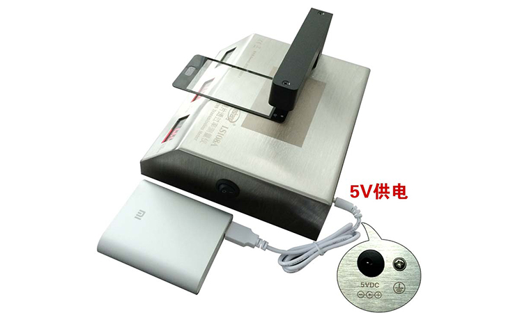 IR油墨測試儀 IR油墨測試儀