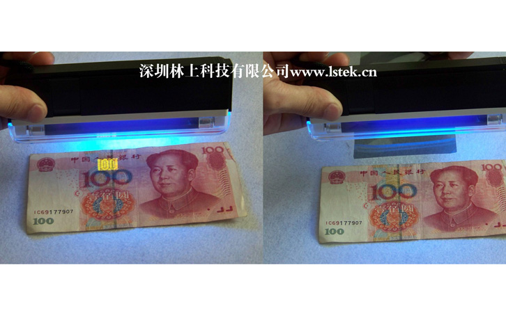 檢測(cè)紫外線 檢測(cè)紫外線