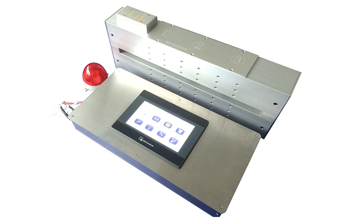 塑料薄膜在線測(cè)厚儀 塑料薄膜在線測(cè)厚儀